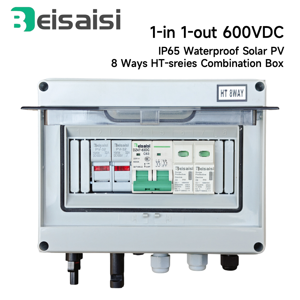Solar Combiner Box - Солнечный фотоэлектрический комбинированный распределительный щит (комбинер-бокс)