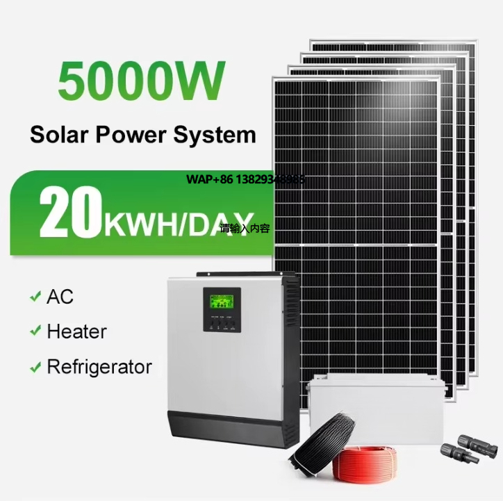 10 кВт, 20 кВт, 30 кВт, 3-фазн – обзор и цена Solar Panel System 10Kw