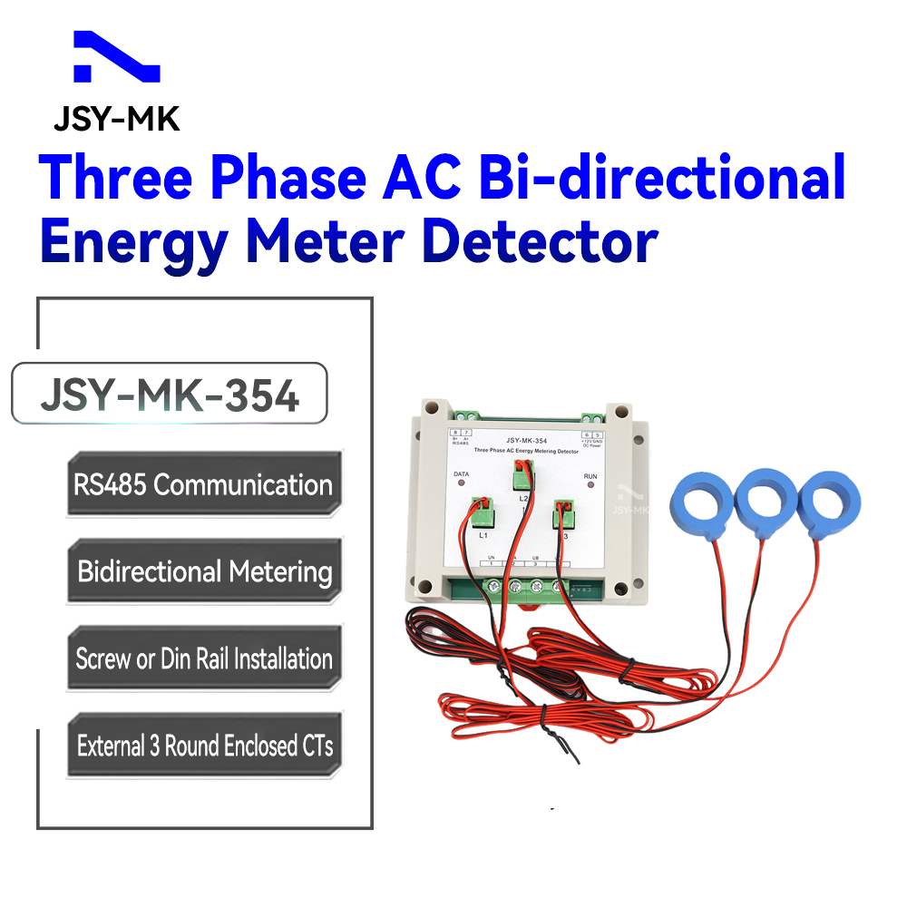 JSY-MK-354 3P4W 80A Двунаправл – обзор и цена Energy Meter Bidirectional