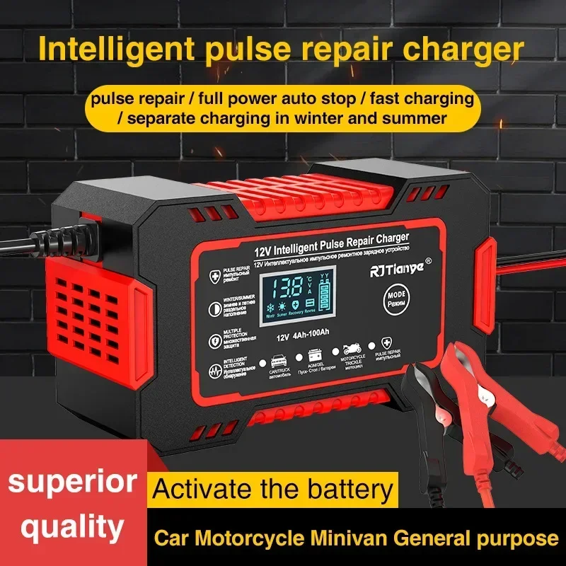 Зарядное устройство для дома и – обзор и цена Agm Deep Cycle Battery