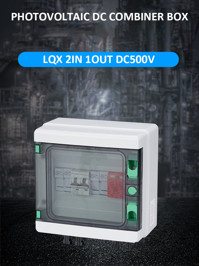 Фотоэлектрическая объединитель – обзор и цена Solar Combiner Box
